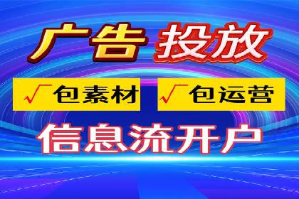 知乎内容营销与信息流：成功案例解读