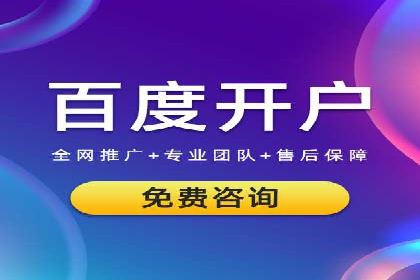 信息流大师：揭秘高效内容传播策略